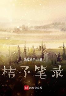 三分之一元素之界