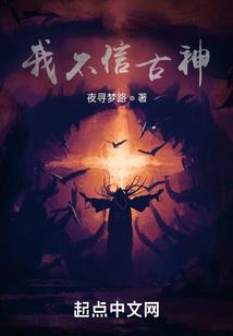 朽剑江湖