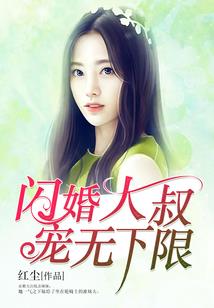 来自星星的手机一死神著