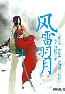 英雄联盟之觉醒者之战