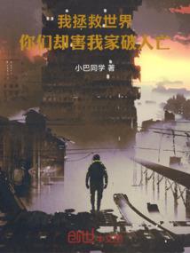 幕后交锋