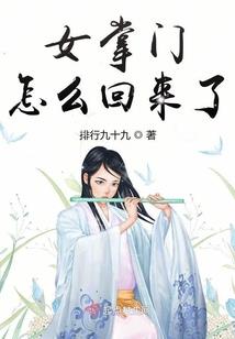 猎痕者