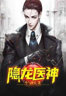 百鬼夜行时
