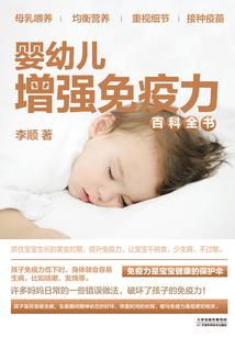 过往十七年