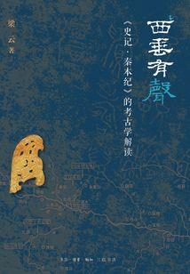 致我们的闺蜜时代