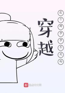 灼晚诀