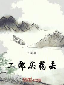 盛世宠妃之春梦无痕