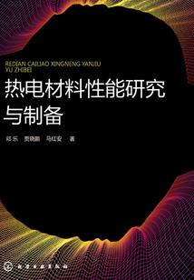 盛世：蔚然成璟