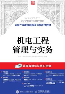 唯我无上