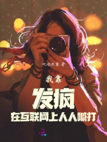 传奇天龙