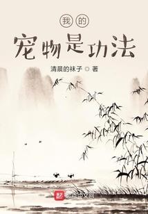 火影之一切的开始