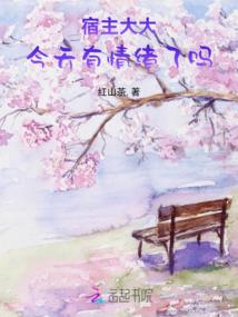晚霞下的晚樱花