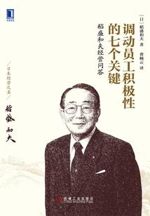 诺亚之门