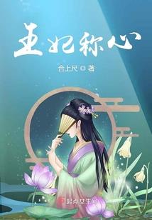 魔灵破天