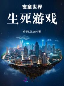 一品嫡女：腹黑王爷小娇妻