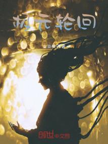 九龙玄尊