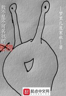 彩虹法神
