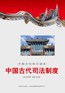 天神战乱