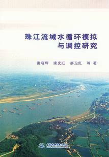 腹黑校草：大小姐，收了我