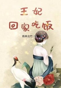 玄天异界