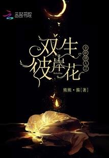 网游之异界魂