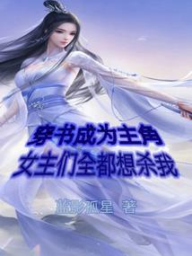 帝殇，绝色丑妃
