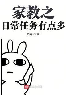 重生之快意2008