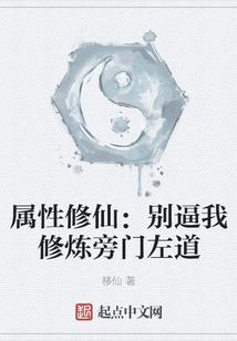 联盟之诸神之巅