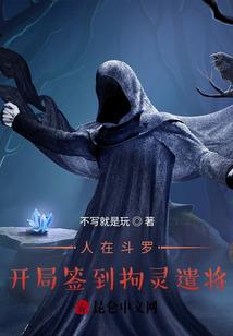 雨后咖啡