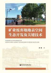 赛尔号战神联盟之暗星