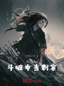 余与生