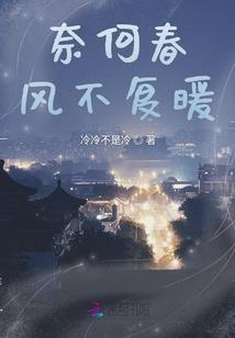 魔嚣