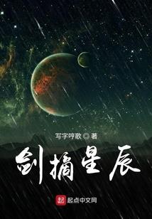 纵横逆在行