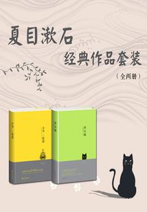 一船清愁