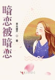 孤独一座城