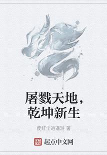 烛火月影