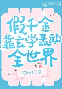 用指尖去触摸青春