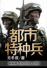 爱你,休想！