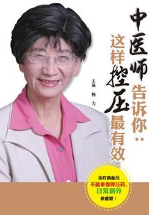 别具一格