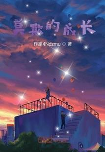 神武之圣