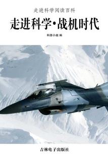 西江夜月深