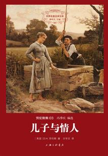 反派世界