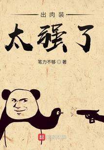 问道证长生