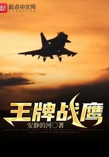 忍者龙剑传之龙游天下
