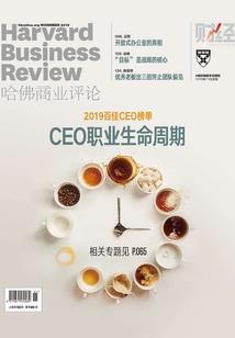 总体而言:合理