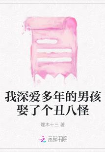 寓雨