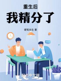 冬候鸟旧人归