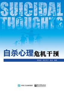 龙道斗尊