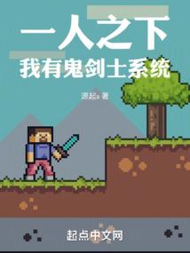 我不是卖那种药的