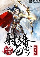 房间里的大象
